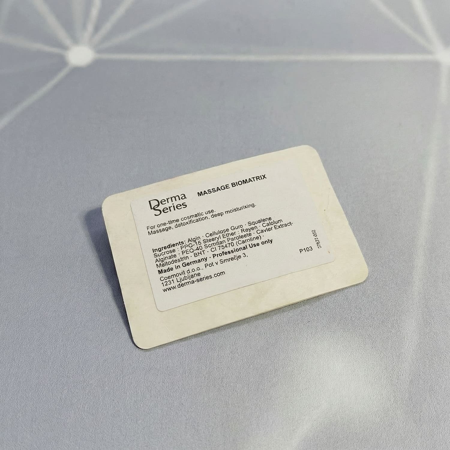 Масажний біоматрикс