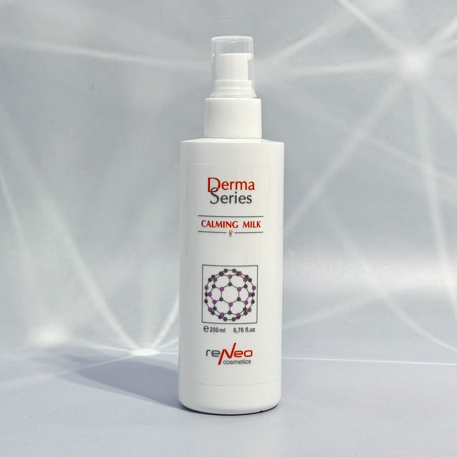 Заспокійливе молочко