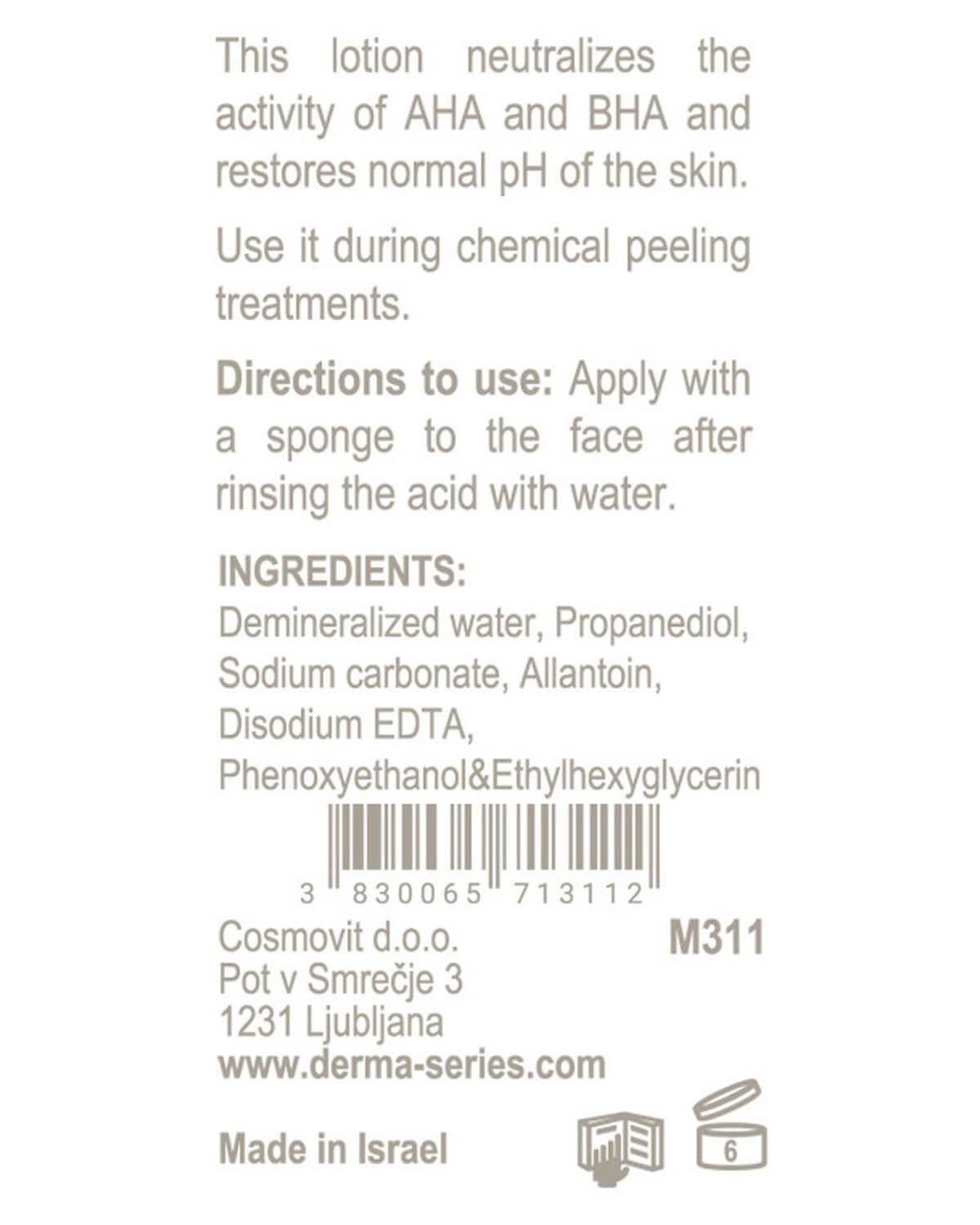 Peel-Expert Нейтралізатор